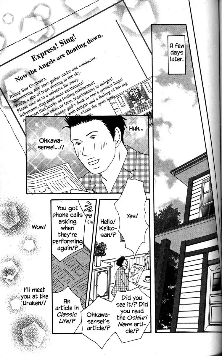 Nodame Cantabile Chapter 42 22